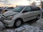 2006 Honda Odyssey LX