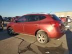 2008 Nissan Rogue S