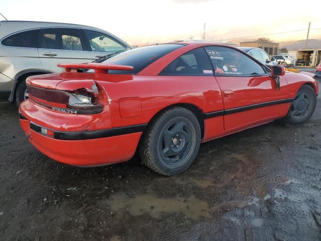 1992 Dodge Stealth