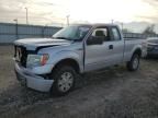 2013 Ford F150 Super Cab