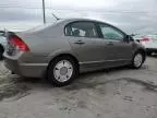 2007 Honda Civic Hybrid