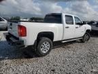 2014 Chevrolet Silverado K2500 Heavy Duty LT