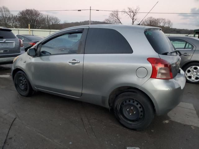 2008 Toyota Yaris