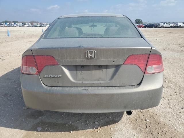 2006 Honda Civic LX