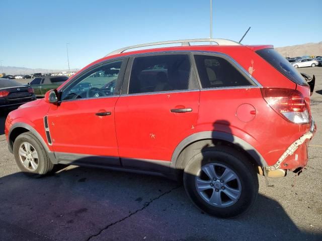 2009 Saturn Vue XE