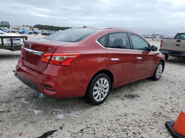 2017 Nissan Sentra S