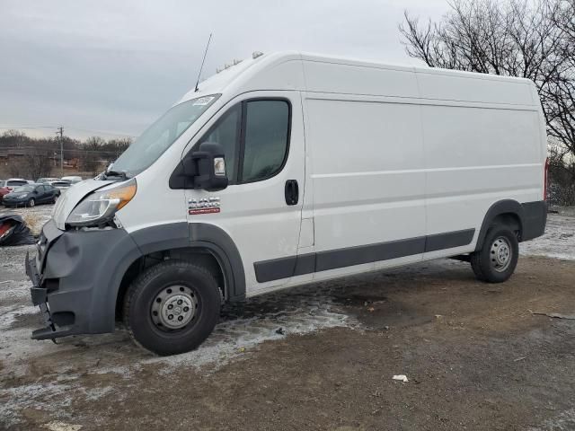 2017 Dodge RAM Promaster 2500 2500 High