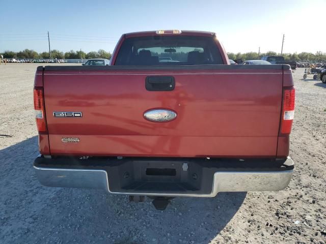 2007 Ford F150