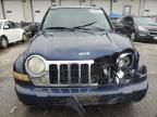 2007 Jeep Liberty Limited