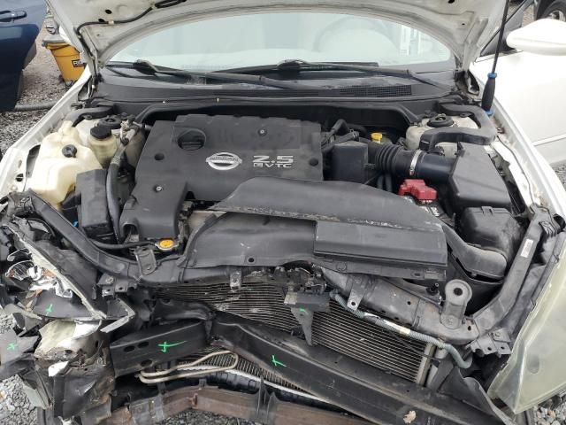 2006 Nissan Altima S