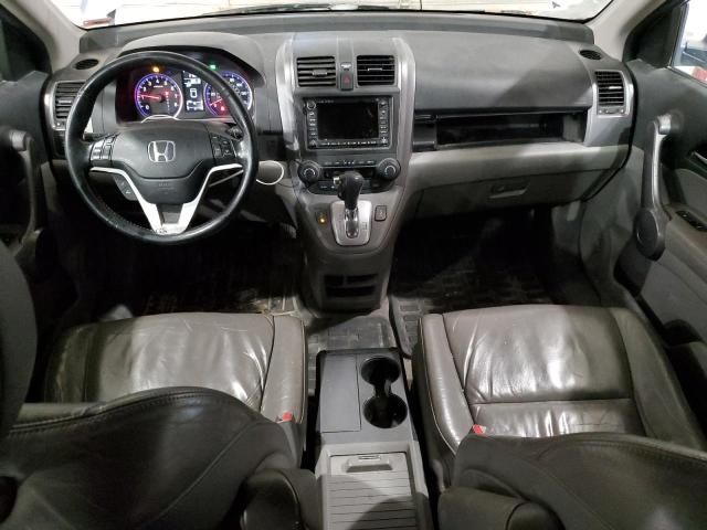 2008 Honda CR-V EXL