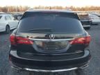 2018 Acura MDX Advance