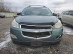 2009 Chevrolet Traverse LS