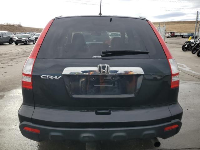 2007 Honda CR-V EX