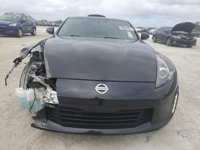 2020 Nissan 370Z Base