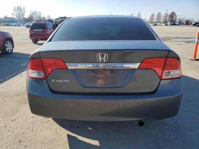 2011 Honda Civic EX