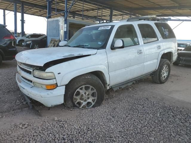 2005 Chevrolet Tahoe K1500