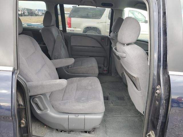 2007 Honda Odyssey EX