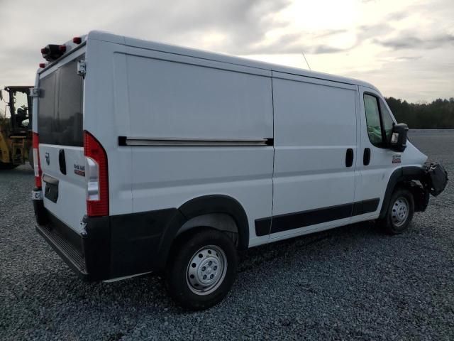 2021 Dodge RAM Promaster 1500 1500 Standard