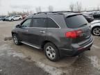 2012 Acura MDX Advance