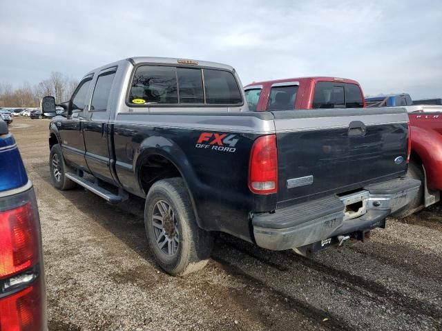 2005 Ford F250 Super Duty