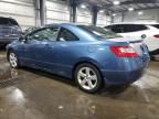 2008 Honda Civic EX