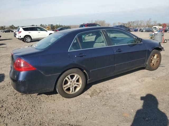 2006 Honda Accord EX