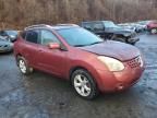 2009 Nissan Rogue S