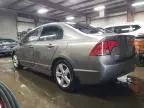 2006 Honda Civic EX