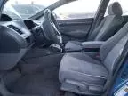 2006 Honda Civic EX