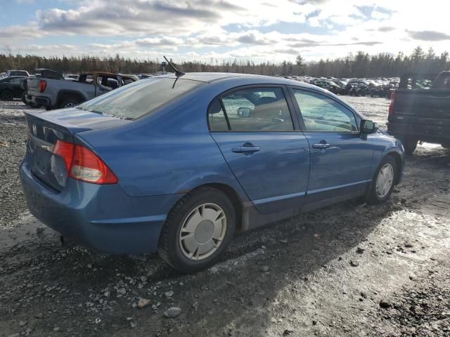 2009 Honda Civic Hybrid