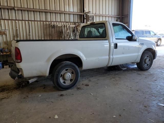 2005 Ford F250 Super Duty