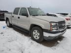 2005 Chevrolet Silverado K1500