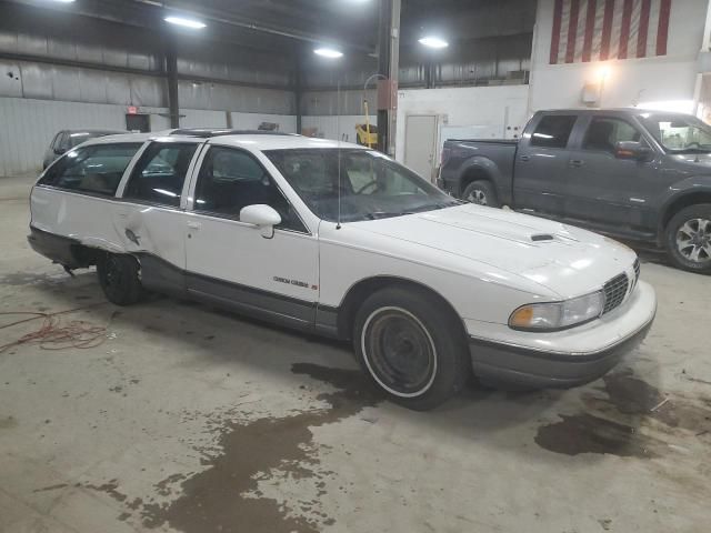 1992 Oldsmobile Custom Cruiser