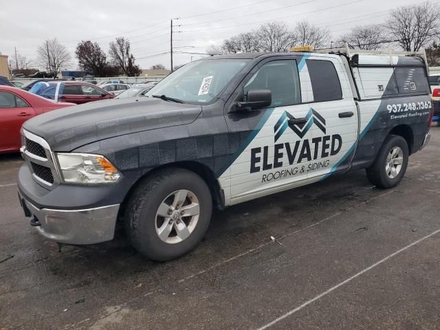 2015 Dodge RAM 1500 ST