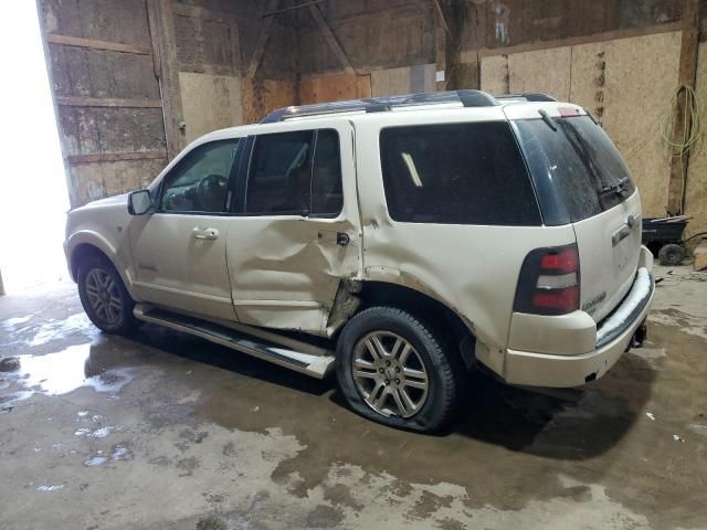 2007 Ford Explorer Limited