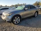 2009 Infiniti FX50