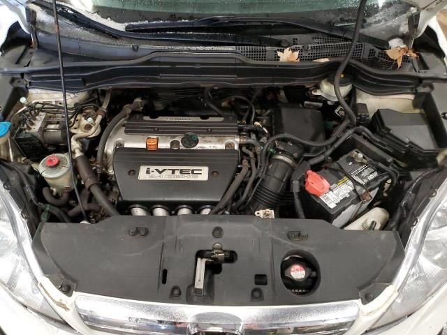 2008 Honda CR-V EXL