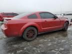 2008 Ford Mustang