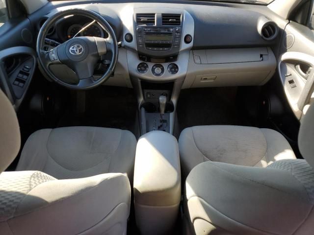 2006 Toyota Rav4 Limited