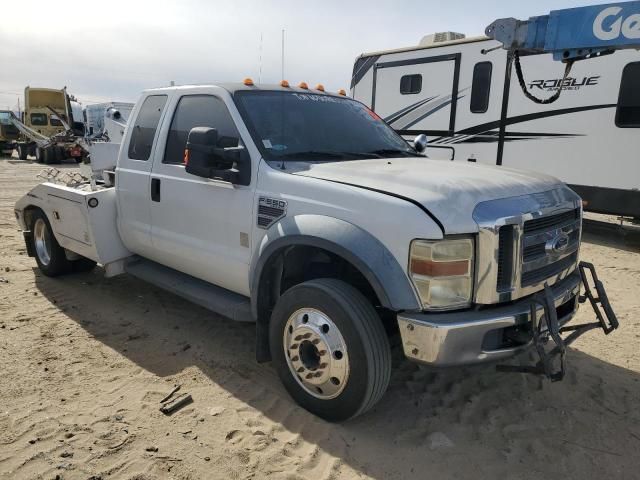 2008 Ford F550 Super Duty