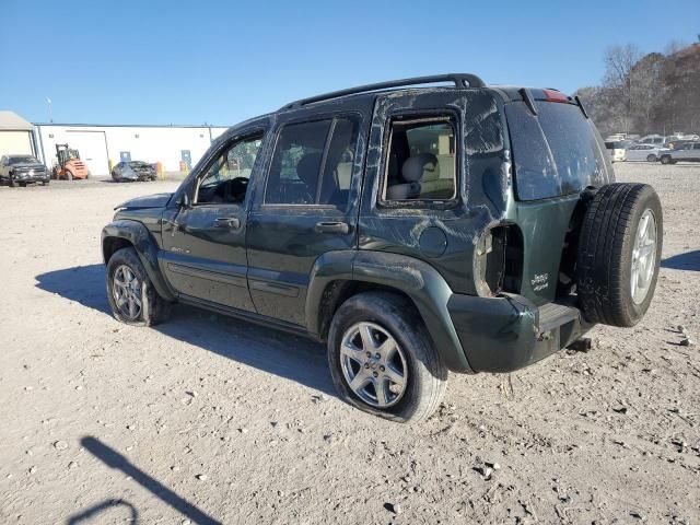 2003 Jeep Liberty Limited