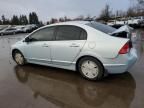 2008 Honda Civic Hybrid