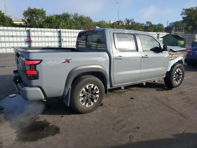 2023 Nissan Frontier S