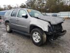 2007 Chevrolet Tahoe K1500