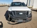 2007 Ford F150