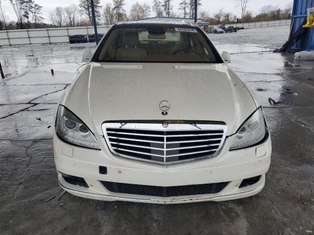 2010 Mercedes-Benz S 550