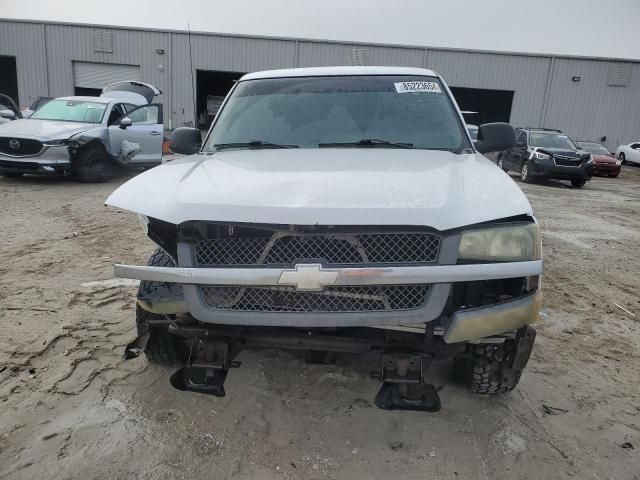 2005 Chevrolet Silverado C1500