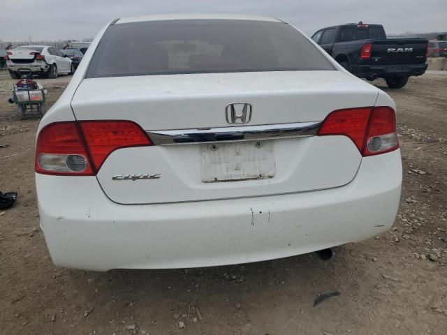 2009 Honda Civic EX