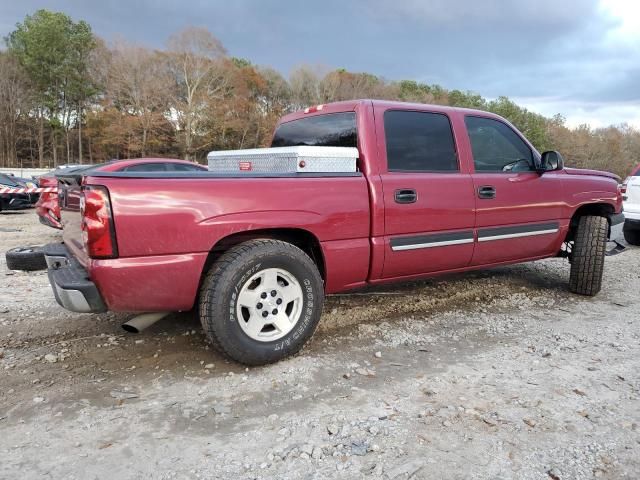 2005 Chevrolet Silverado C1500